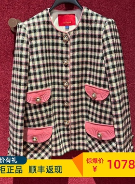 LE FAME拉飞姆专柜国内代购24春女新彩色亮片长外套LF24C21SC194