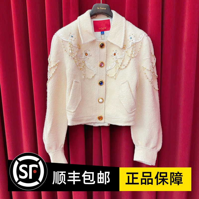 Le fame拉飞姆国内专柜代购 23 冬重工流苏外套 LF23D21SC058