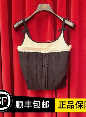Le fame拉飞姆国内专柜代购 26 春黑白针织吊带 FF26C21ZV257
