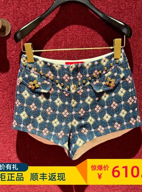 Lefame拉飞姆2024春 专柜正品 蓝色提花铆钉短裤 LF24C11SP143