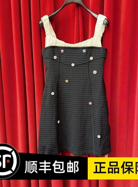 Le fame拉飞姆国内专柜代购 25 春钉珠针织连衣裙 LF25C00ZO347