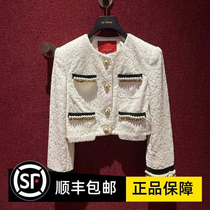 LF24C31SC041蕾丝短外套Lefame/拉飞姆专柜正品2024春季新款