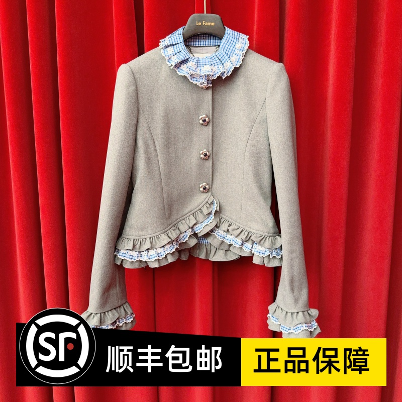 Le fame拉飞姆国内专柜代购 25 秋格子刺绣花边外套 LF25Q31SC051