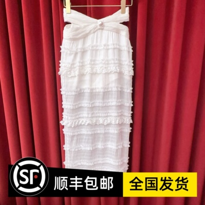 LeFame拉飞姆专柜正品2024夏荷叶边度假半身裙LF24X61SS068—1995
