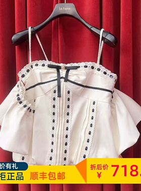 Lefame拉飞姆2024夏 专柜正品 微宫廷花苞上衣 LF24X61SB215