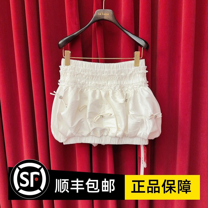 Le fame拉飞姆国内专柜代购 25 春蝴蝶结花苞半裙 LF25C21SS218