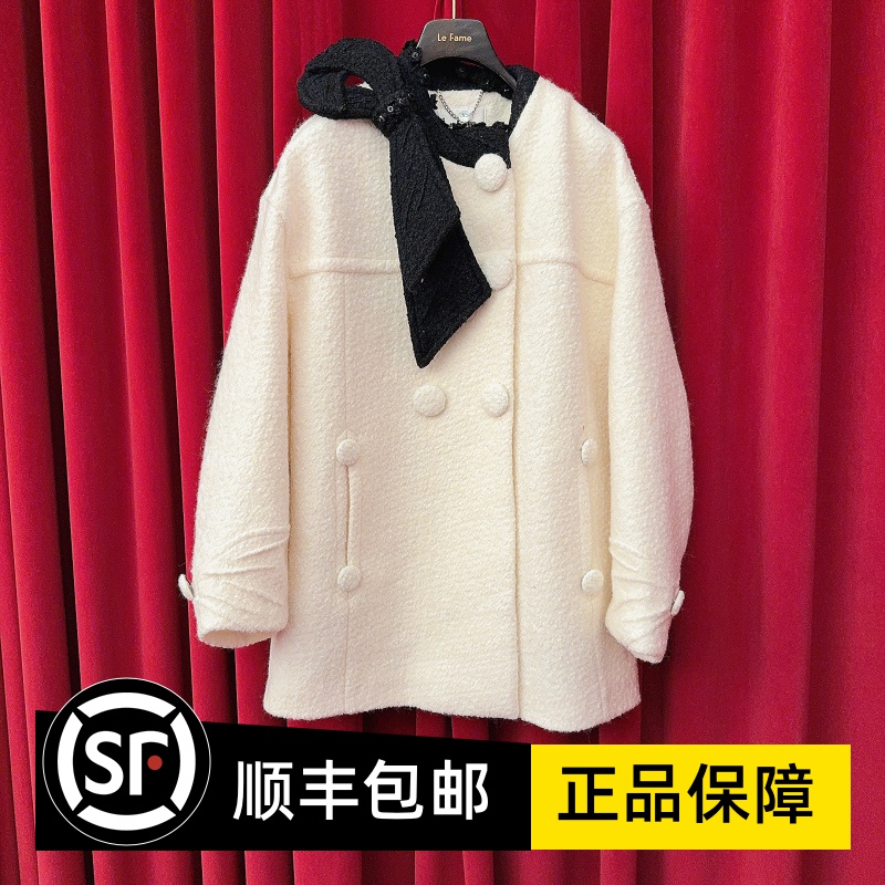 Le fame拉飞姆国内专柜代购 25 冬蝴蝶结毛呢大衣 LF25D41SY153