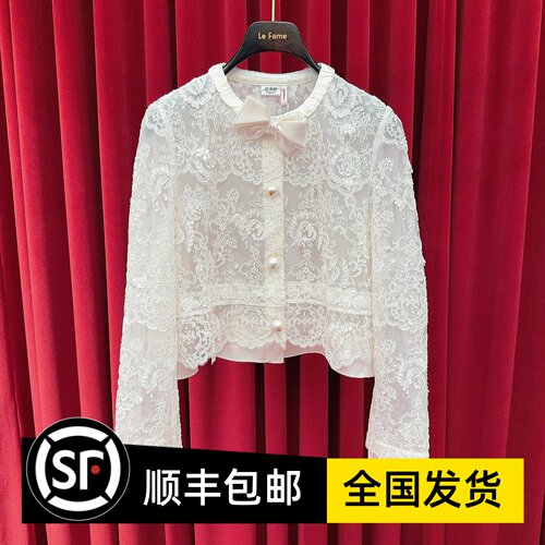 LE FAME拉飞姆专柜25夏装女士新品上衣LF25X21SC062 2895
