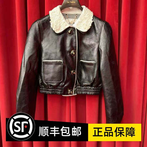 Le fame拉飞姆国内专柜代购 25 秋钉珠装饰PU皮外套 LF25Q51FC333