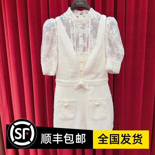 LeFame拉飞姆专柜正品2025夏装蕾丝百搭连体裤LF25X21SL328原2995