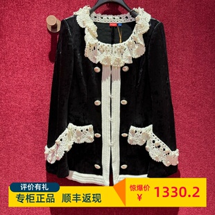 LeFame 拉飞姆国内专柜代购24春撞色丝绒珍珠领外套LF24C11SC054