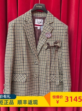Le fame拉飞姆国内专柜代购 25 冬复古格纹西装外套 LF25D31SC021