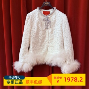 LeFame拉飞姆专柜正品 5495 24秋蝴蝶结钻饰蕾丝外套LF24Q51KC261