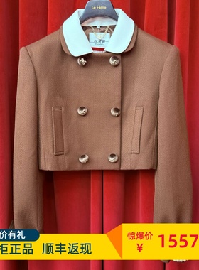 LeFame拉飞姆专柜正品25春撞色领斜纹外套LF25C21SC033 2995