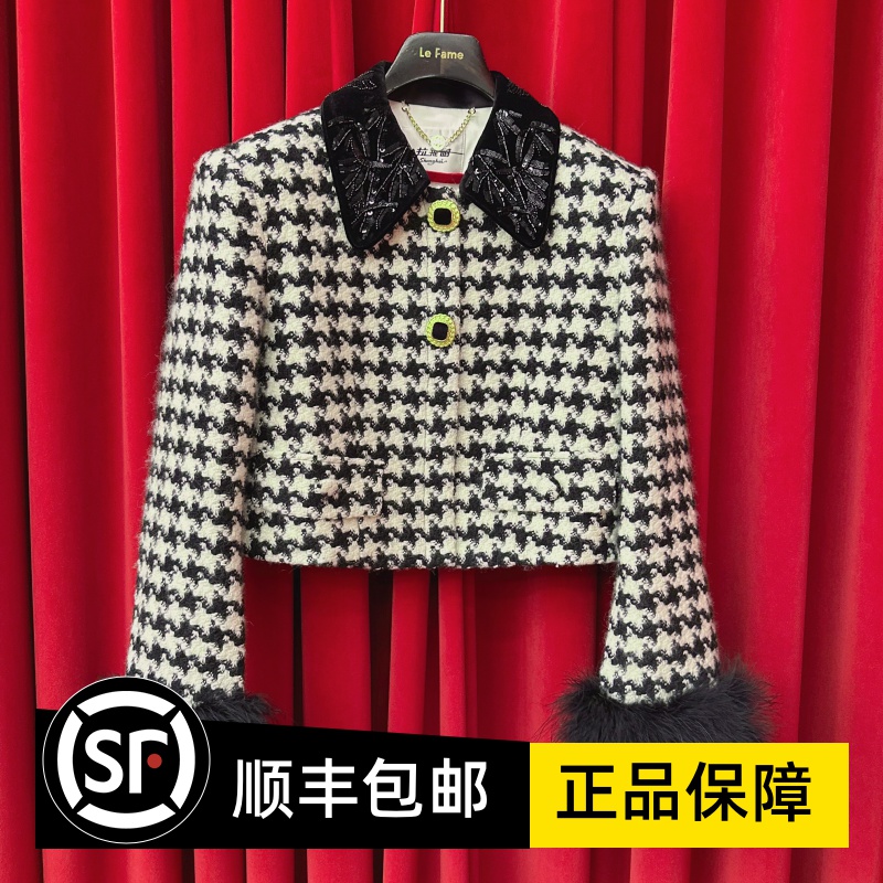 Le fame拉飞姆国内专柜代购 24 冬干鸟格短外套 FF24D31SC216