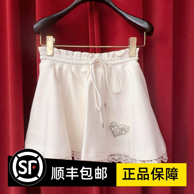 Le fame拉飞姆国内专柜代购 25 秋洛可可钉珠半裙 FF25Q11SS084