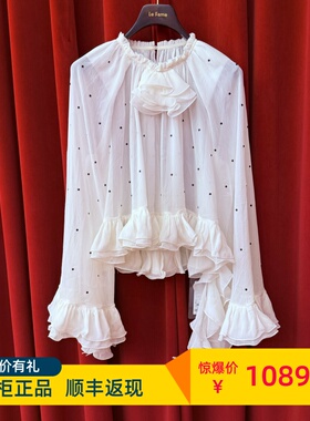 Le fame拉飞姆国内专柜代购 24 秋洛可可波点上衣 LF24Q21SB285