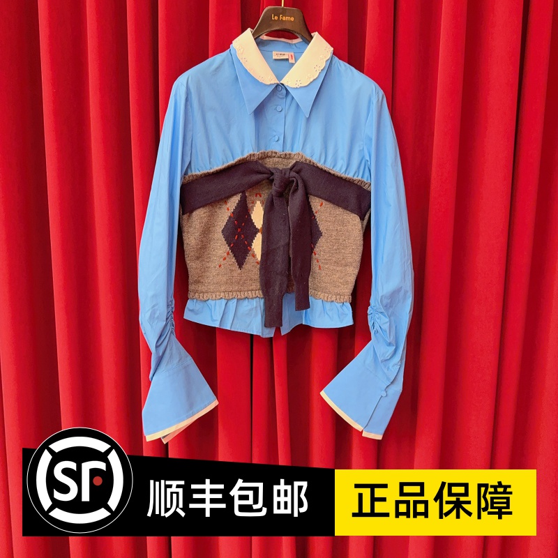 Le fame拉飞姆国内专柜代购 26 春娃娃领针织上衣 LF26C11ZB048