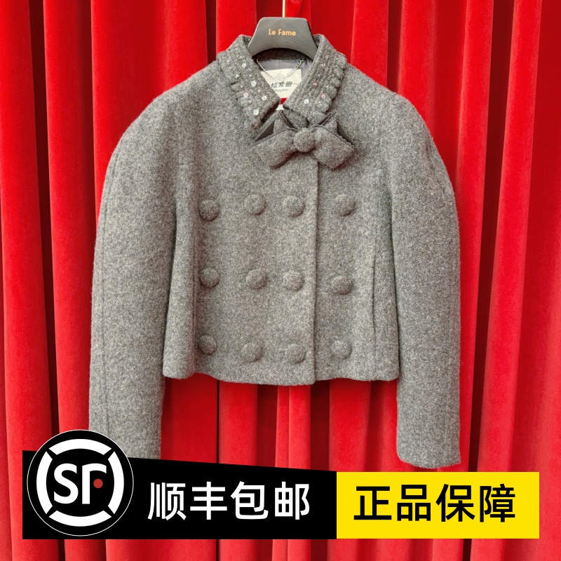 Le fame拉飞姆国内专柜代购 25 冬蝴蝶结呢料外套 LF25D11SC168