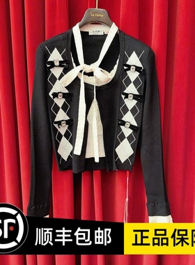 Le fame拉飞姆国内专柜代购 25 春撞色飘带针织上衣 LF25C11ZM304