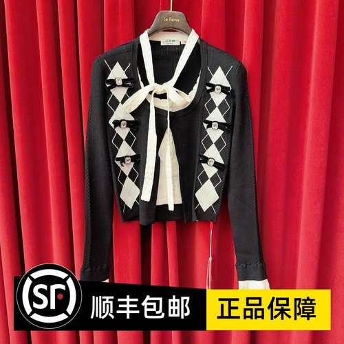 Le fame拉飞姆国内专柜代购 25 春撞色飘带针织上衣 LF25C11ZM304