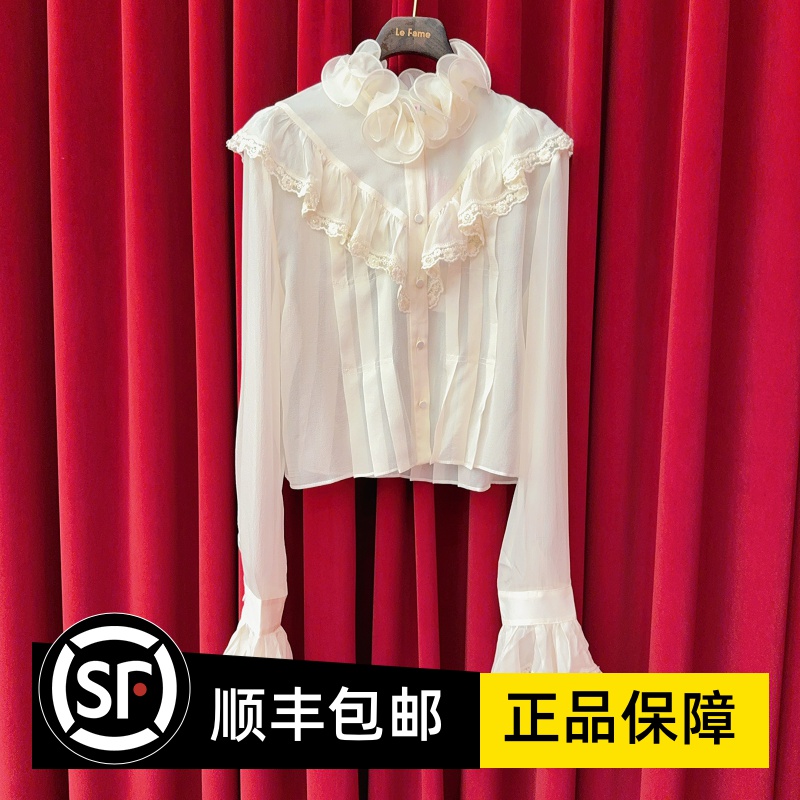 Le fame拉飞姆国内专柜代购 26 春荷叶边珠饰上衣 LF26C11SB212