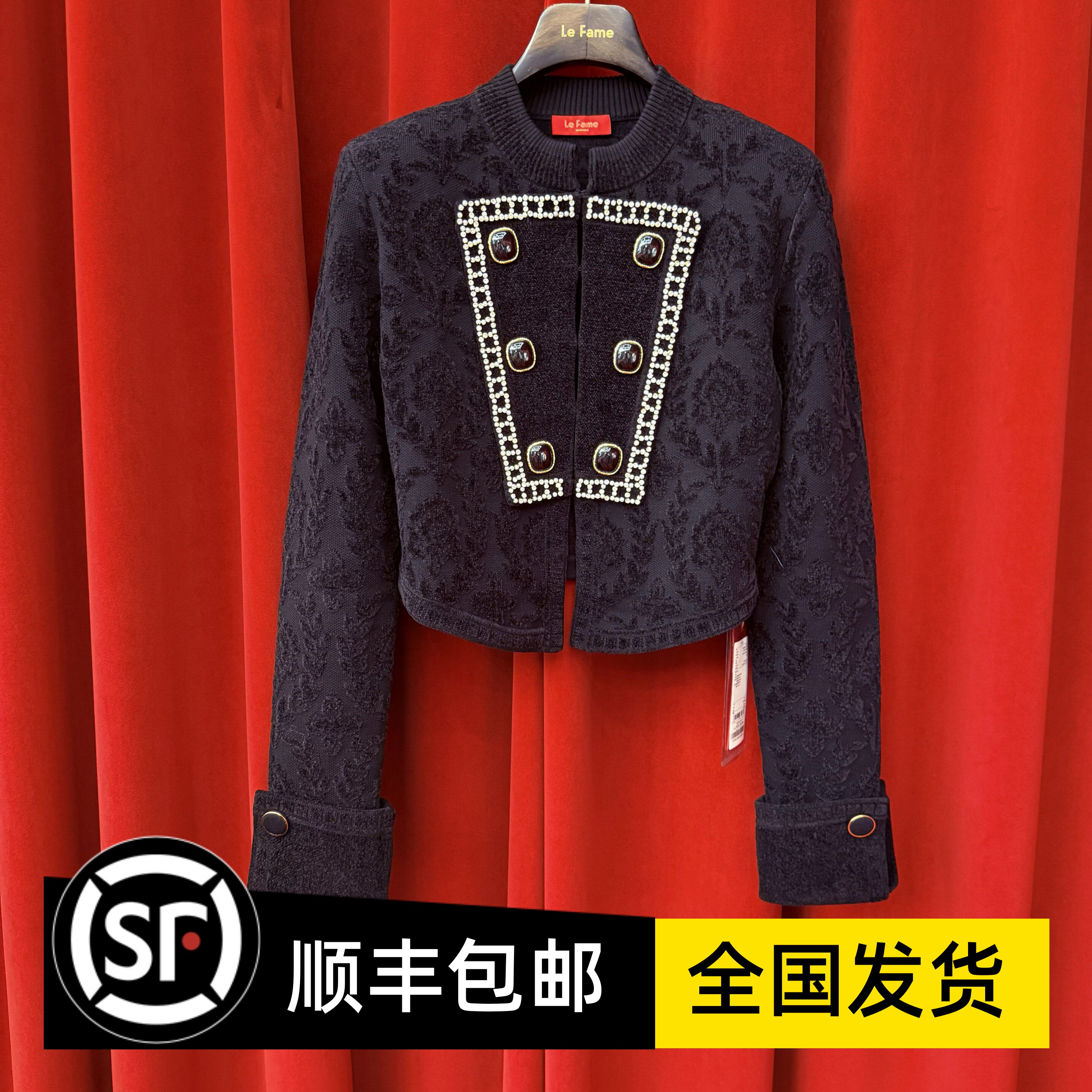 Le fame拉飞姆国内专柜代购 24秋 黑色刺绣针织外套FF24Q51ZM062