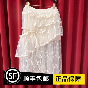 25夏网纱绣花层叠长半裙LF25X6155455 fame拉飞姆国内专柜代购