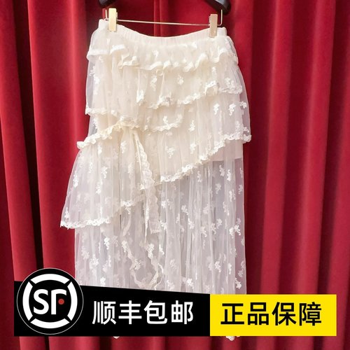 Le fame拉飞姆国内专柜代购 25夏网纱绣花层叠长半裙LF25X6155455