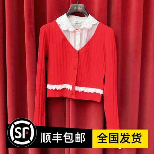 Le fame拉飞姆国内专柜代购 25 秋复古撞色针织开衫 LF25Q21ZM149