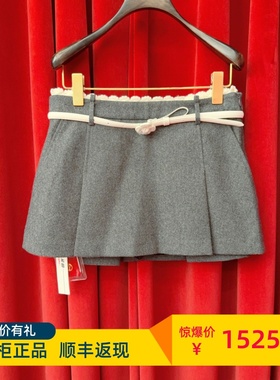 Le fame拉飞姆国内专柜代购 24 冬短款灰色半裙 LF24D0155023