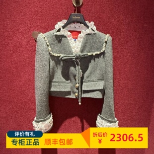 拉飞姆新23秋女人字短款 外套LF23Q31C06B280J FAME 全现货LE