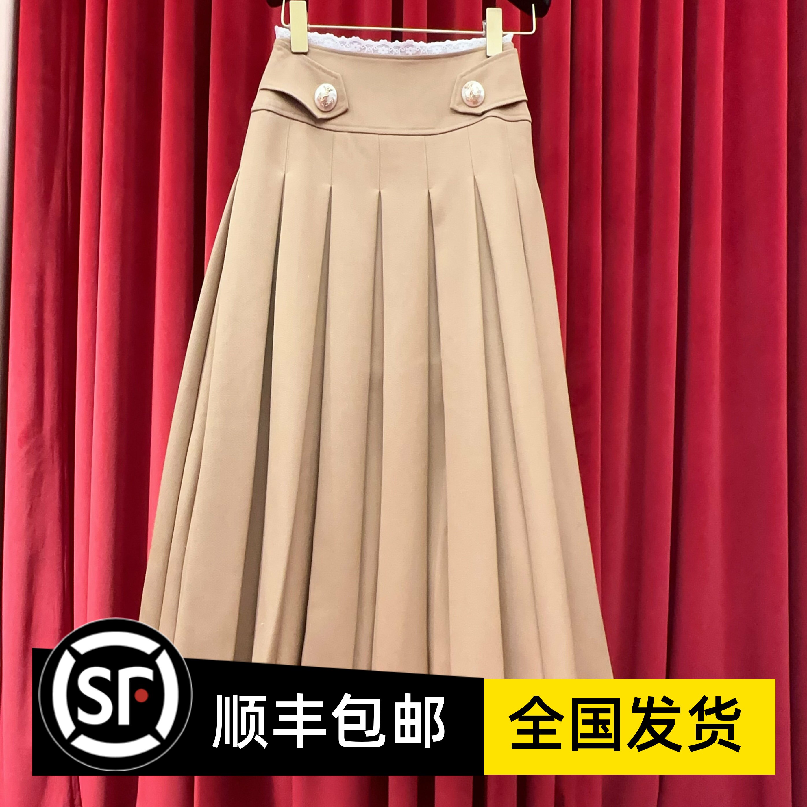 LE FAME拉飞姆专柜国内代购24春女新珍珠装饰百褶裙LF24C31SS146