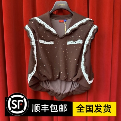 Le fame拉飞姆国内专柜代购 24夏 撞色花边华丽上衣LF24X41SB221