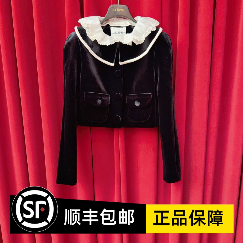 Le fame拉飞姆国内专柜代购 26 春宫廷风丝绒外套 LF26C01SC265