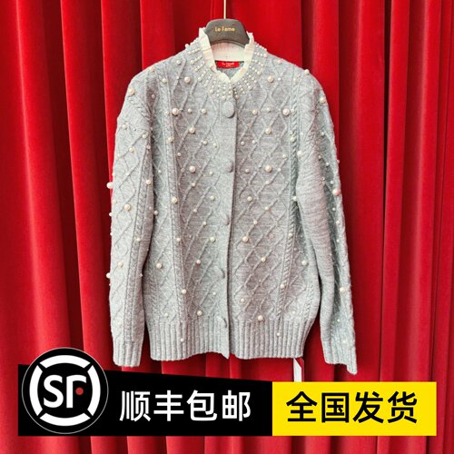 Le fame拉飞姆国内专柜代购 24 秋格纹钉珠针织外套 LF24Q41ZM118
