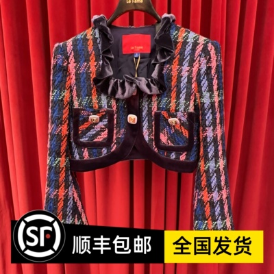 LE FAME拉飞姆专柜国内代购24春女新品 荷叶领短外套LF24C41SC075