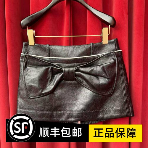 Le fame拉飞姆国内专柜代购 25 秋蝴蝶结PU皮半裙 LF25Q51SS207