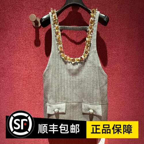 Le fame拉飞姆国内专柜代购25春人字纹钉珠A摆吊带裙LF25C21SO165