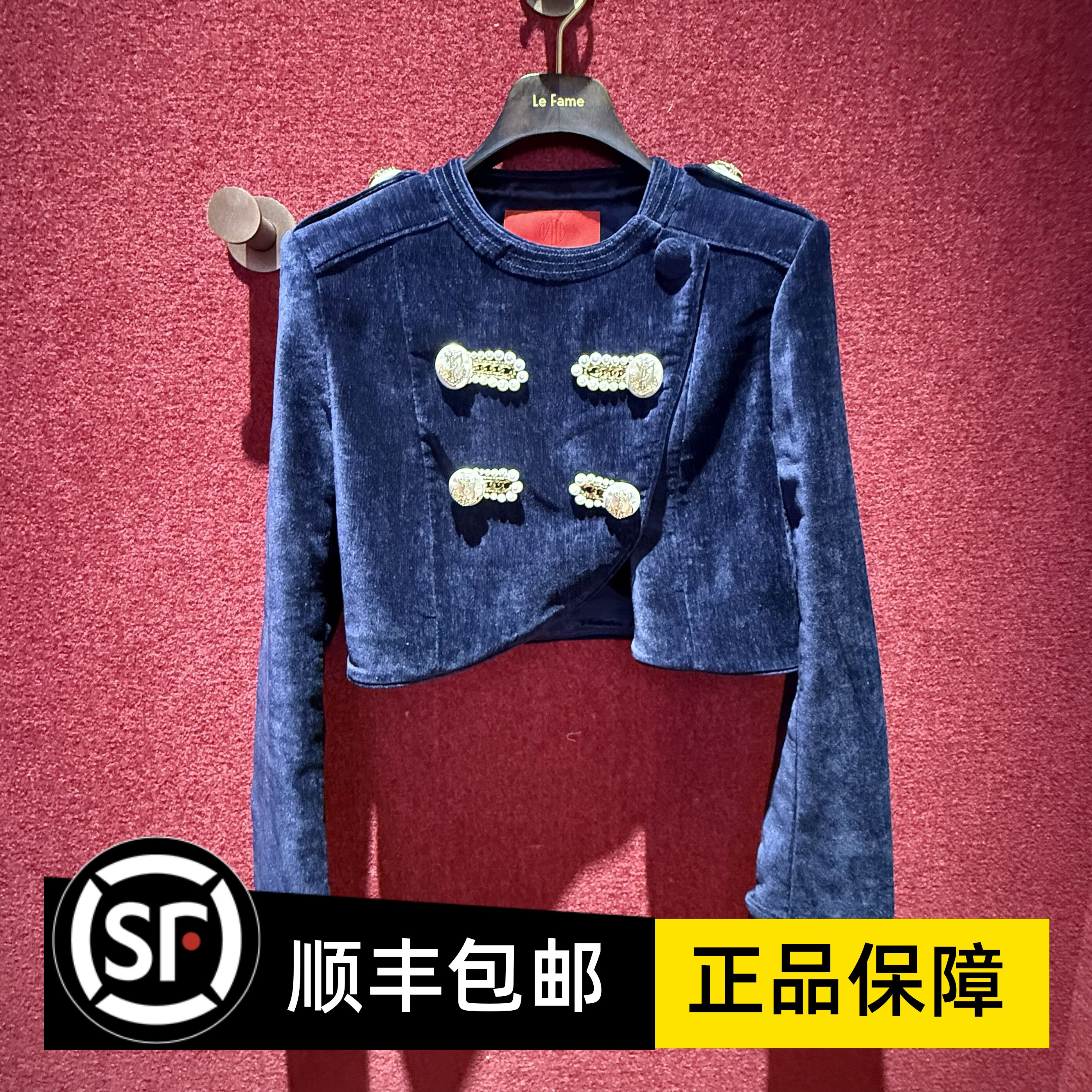 LE FAME拉飞姆专柜国内代购24春女新 丝绒短外套LF24C31SC187