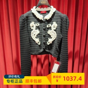 LF23Q01ZC01B140—1995 2023秋针织衫 fame拉飞姆国内专柜正品