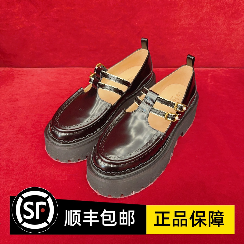 Le fame拉飞姆国内专柜代购 26 春撞色乐福女鞋 LF26C11CA313