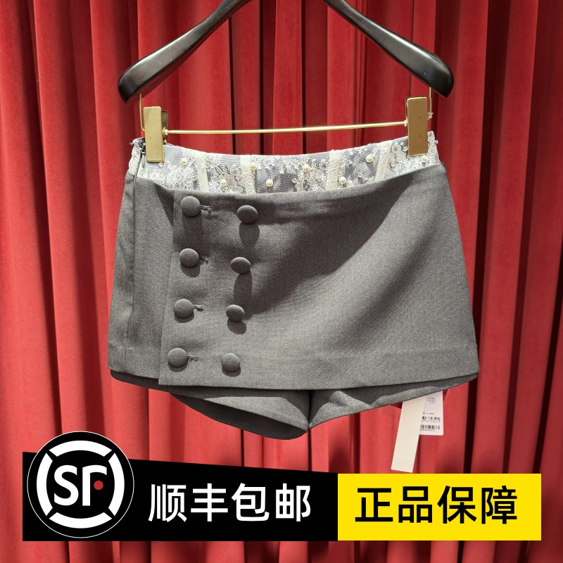 Le fame拉飞姆国内专柜代购 25春双腰头裙裤 LF25C51SP124