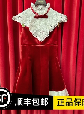 Le fame拉飞姆国内专柜代购 26 春宫廷风丝绒连衣裙 LF26C31S0358