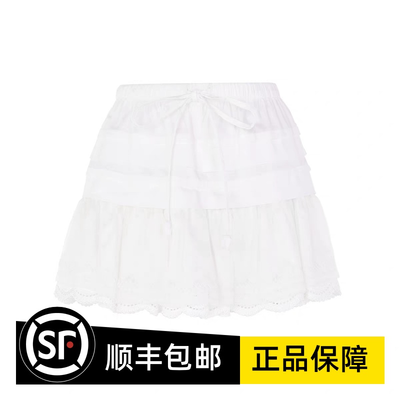 Le fame拉飞姆国内专柜代购 25秋绣花蓬蓬半裙LF25Q00SS162