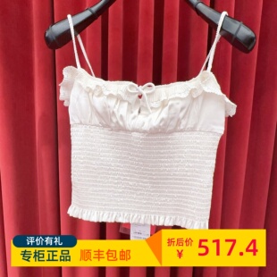 LeFame拉飞姆专柜正品 995 25夏洛可可风打揽吊带FF25X00SV321