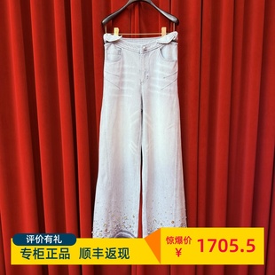 LeFame拉飞姆专柜正品2025夏兔耳朵牛仔长裤 LF25X41NP241