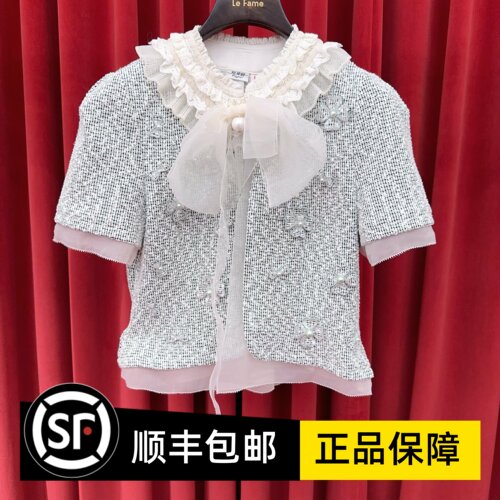 Le fame拉飞姆国内专柜代购 25夏钉珠花纱外套LF25X11SC157