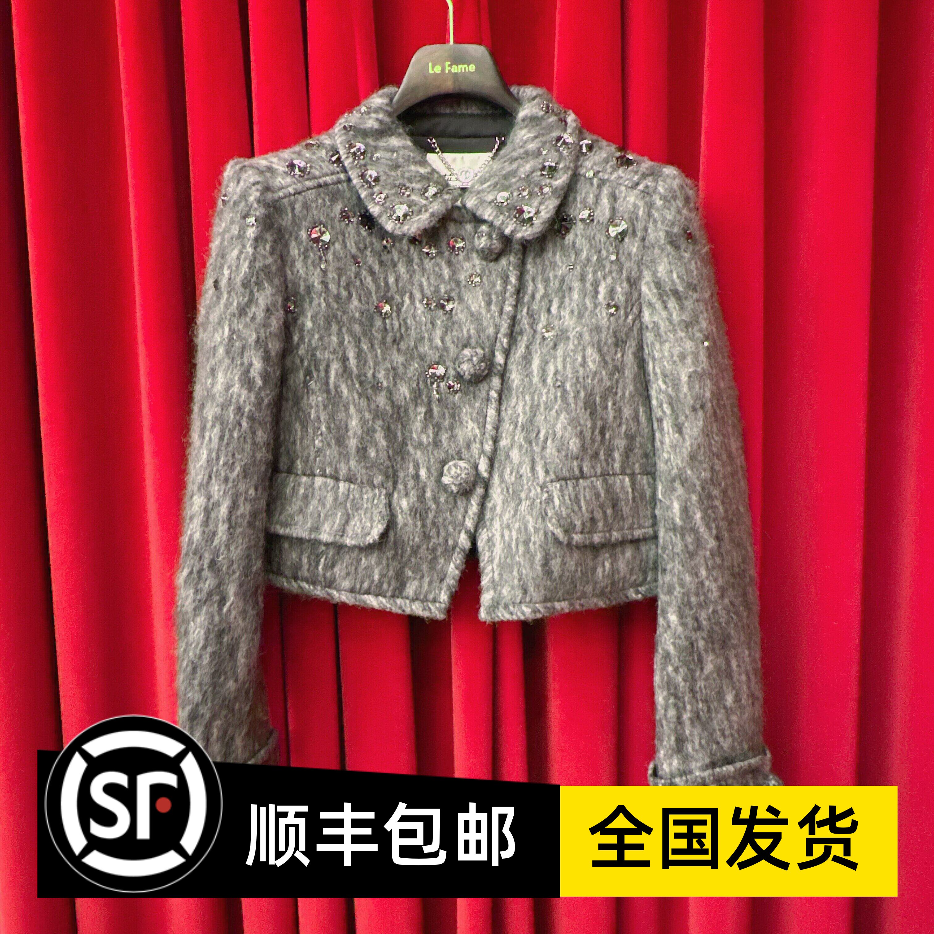 Le fame拉飞姆国内专柜代购 25 冬灰色钉珠短外套 LF24D02SC243