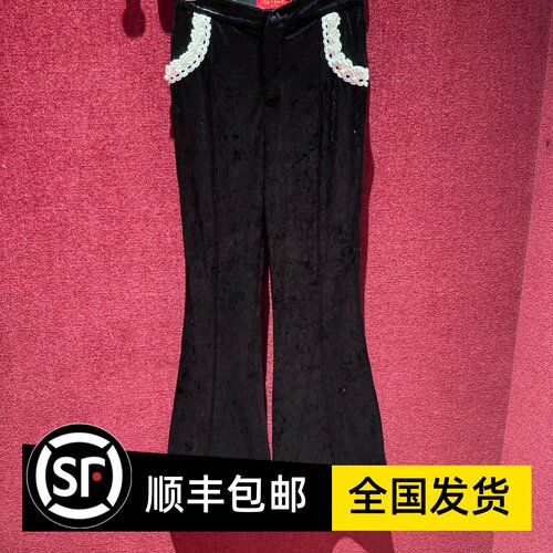 LF24C11SP051丝绒喇叭裤子Lefame拉飞姆专柜正品2024春季新款